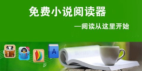 华体汇官方网站